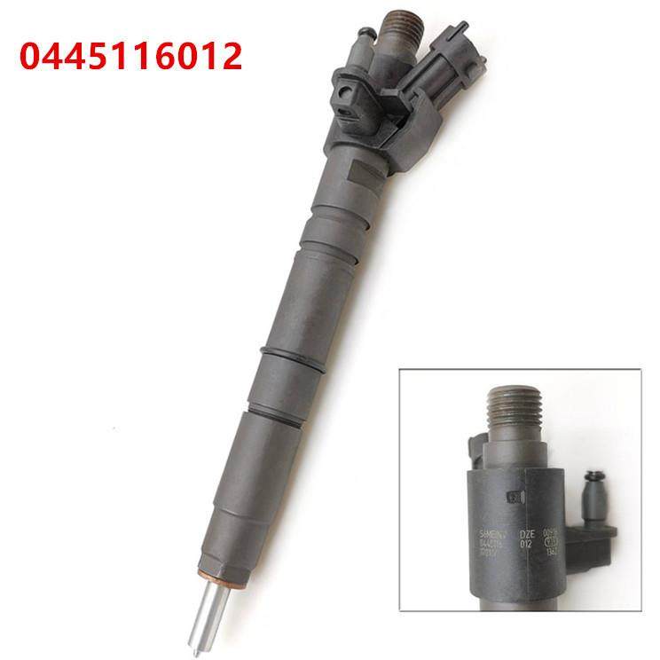 燃油共轨喷油器 0445116012共轨喷油器,鲜花速递/花卉仿真/绿植园艺,割草机/草坪机,淘宝优惠券,粉丝福利购,淘宝优惠卷