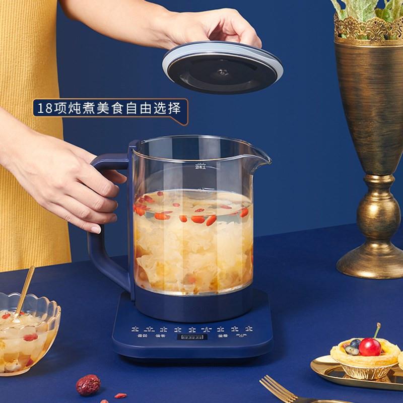 养生壶家用多功能自动断电煮茶器办公室电水壶智能养生壶烧水壶