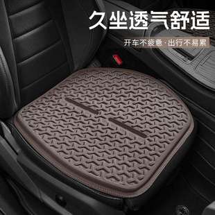 2025年新款萨克森通用汽车凝胶座垫四季多件套三件套