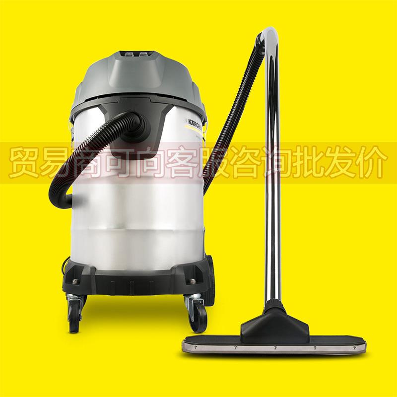 卡赫NT50/2 Me Classic工业商用吸尘器大功率桶式干湿两用金属桶