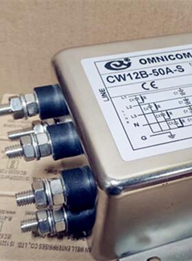 OMNICOM三相三相四线CW12B-60A50A-S 380V440V线路净化器EMI螺栓