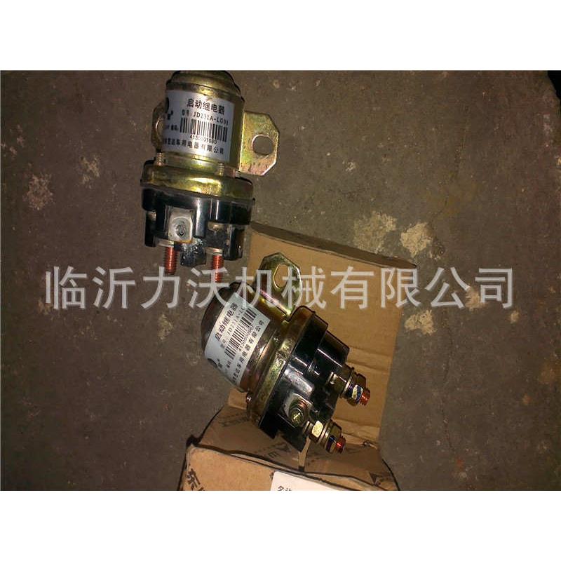 启动继电器JD231A-LG01t 4130001080