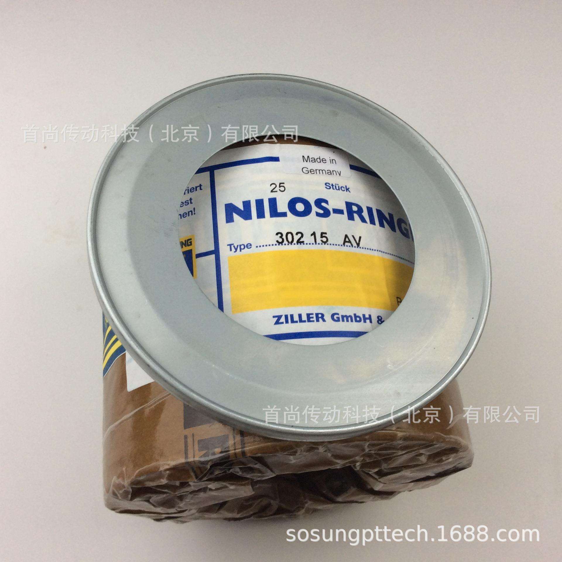 30206AK 32206AK 33206AK NILOS RING尼罗斯冲压轴承密封盖