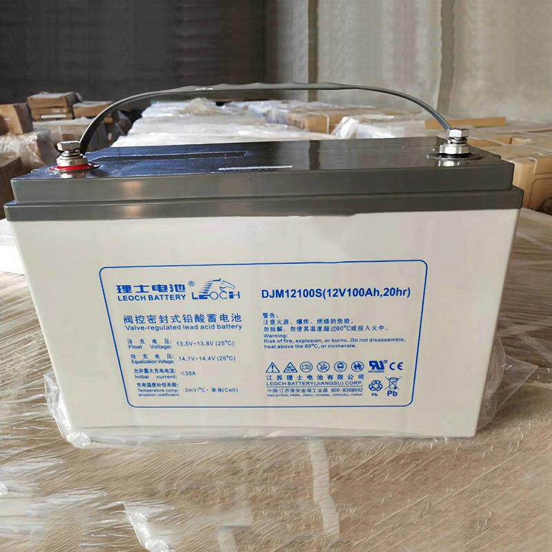 理士LEOCH蓄电池12V100AH备用电源DJM12100S免维护直流屏 太阳能