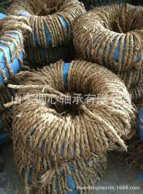 圆锥滚子轴承H961649/H961610 中大型单列圆锥滚子轴承H961649/10