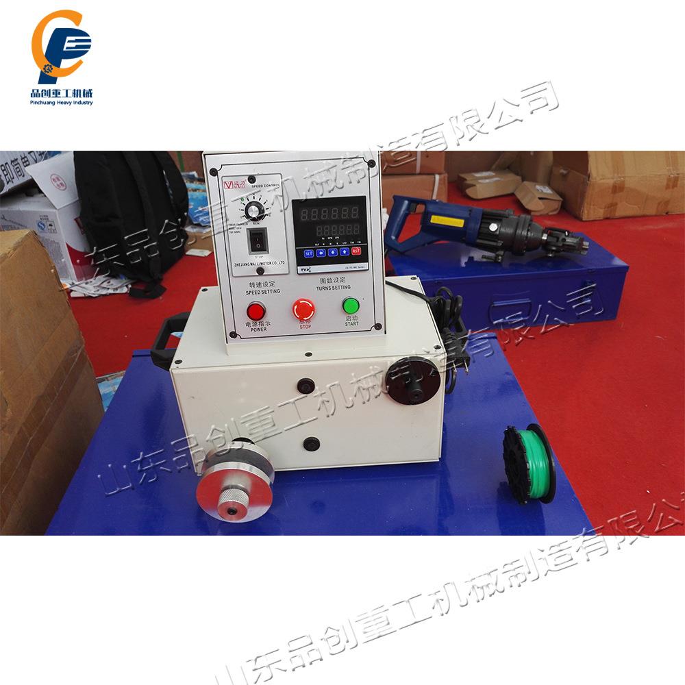 小型电动钢筋缠线设备 微电脑控制器排线绕线机器 0.8钢筋捆扎机