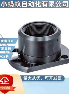 触摸面板旋转接头圆法兰REF01 REF02 REF11切边REF21 REF22 REF31