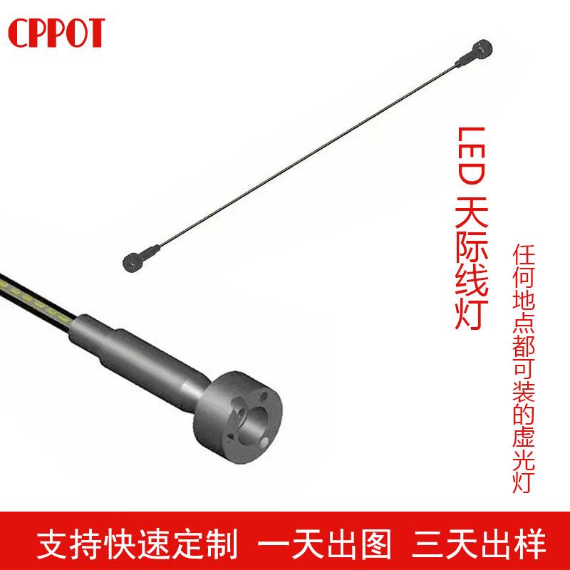 天际线虚光灯LED低压软灯带12v2835贴片高亮家商用灯条光带