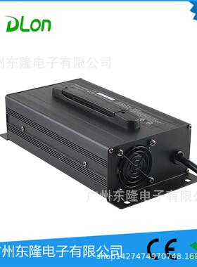 1200W：48V20A（54.6V 58.8V）玛西尔电动观光车充电器