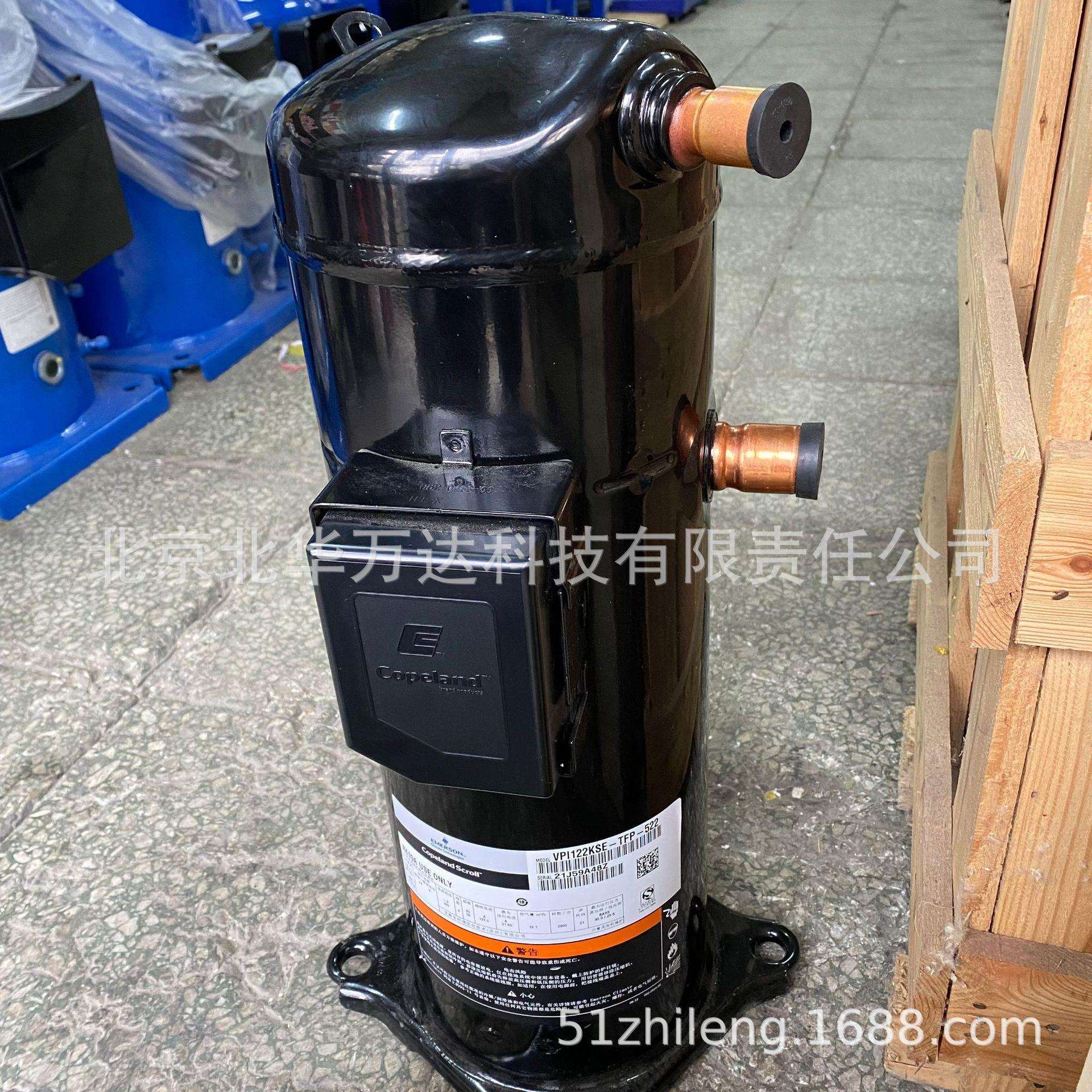 压缩机ZW34KA-TFD-582热泵涡旋压缩机ZW34KS-PFS-582制冷压缩机