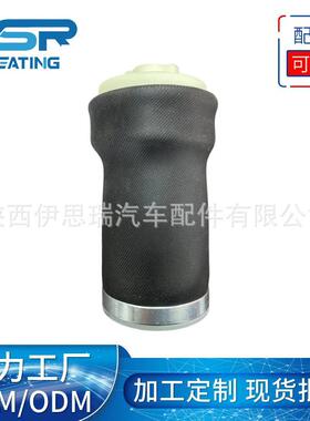 GRAMMER座椅气囊 90.6 90.3座椅配件 气囊配件