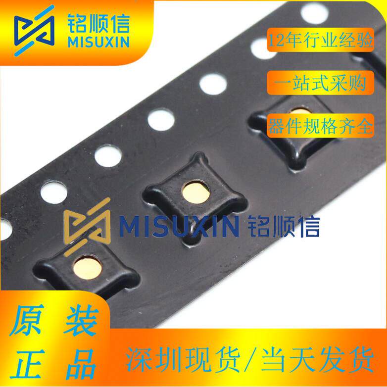 深圳现货实物拍摄 AC-DC控制器和稳压器 LTC3310SIV#PBF QFN-18