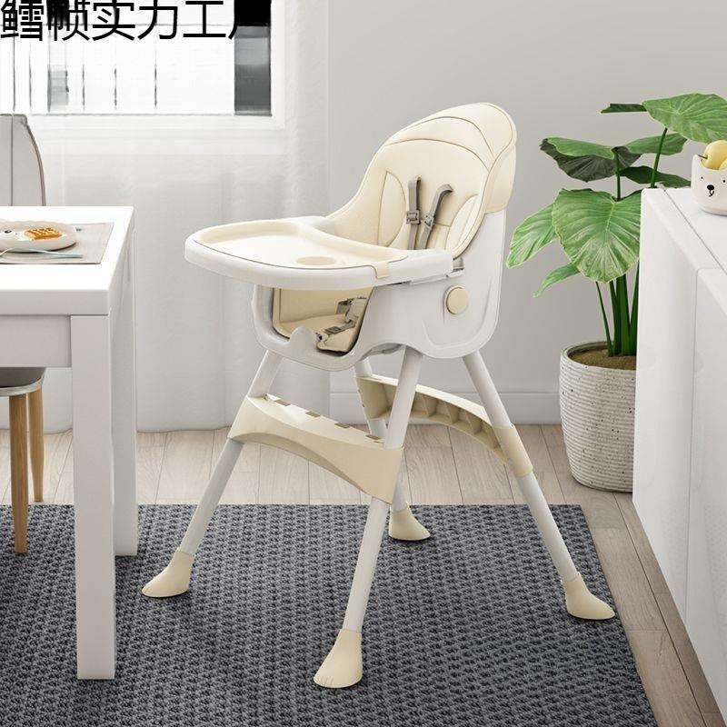 餐椅宝宝餐桌椅小凳子儿童餐椅座椅宝宝椅带靠背0到6岁结实防直销