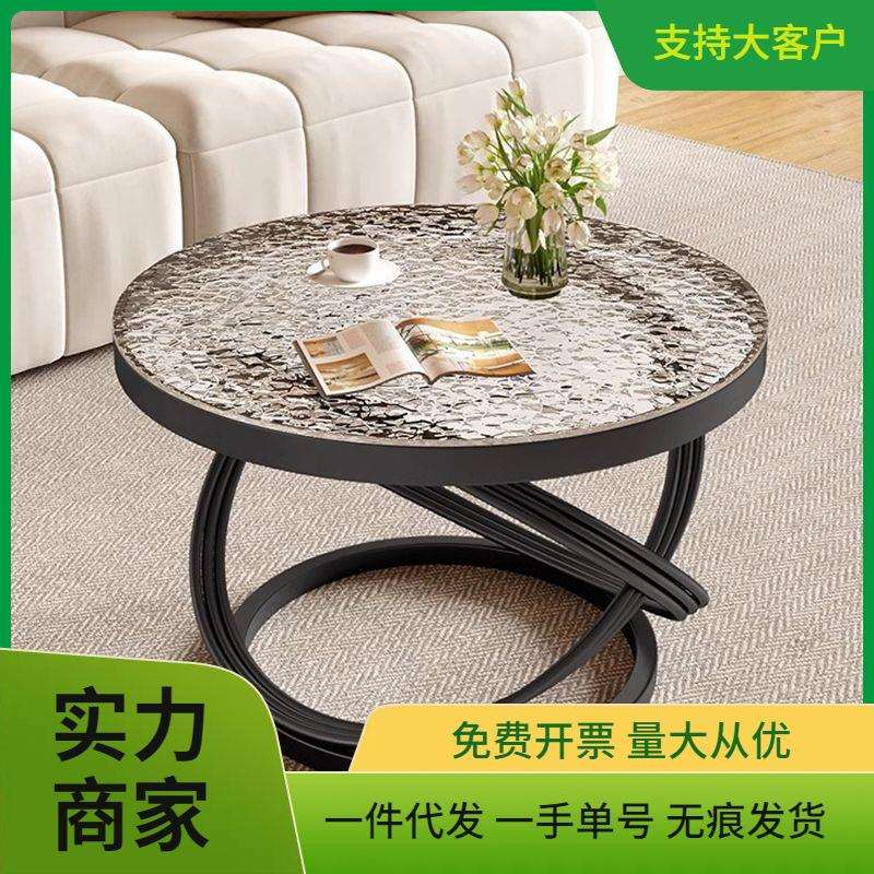 奶油风小茶几奢意钢化玻璃茶几简约家用小桌子玻璃面意式极简创意