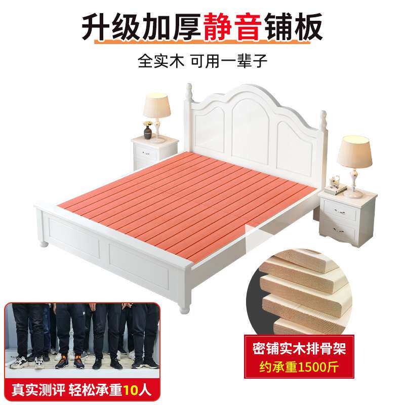 ?实木床现代简约1米8欧式双人床家用卧室美式1.5m出租房用单人床