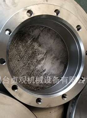 宇通前制动盘  Yutong ZK 6121 HQ, ZK 6129 H 3501-00114