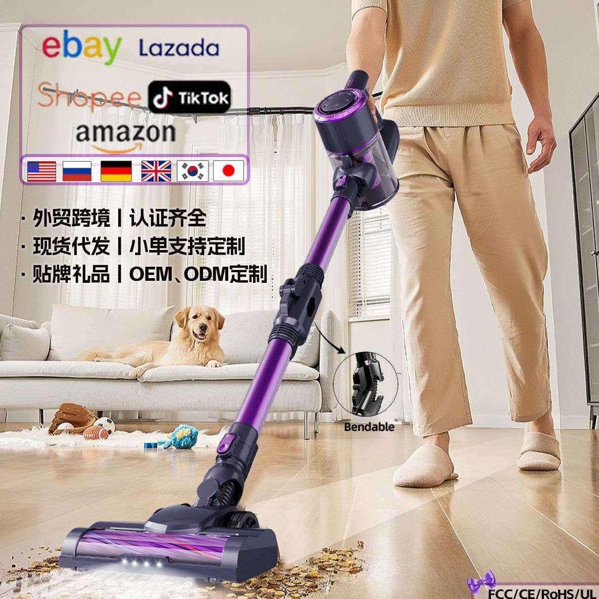 亚马逊吸尘器家用大吸力无线手持强吸地毯猫毛宠物吸拖一体吸尘机,鲜花速递/花卉仿真/绿植园艺,割草机/草坪机,淘宝优惠券,粉丝福利购,淘宝优惠卷