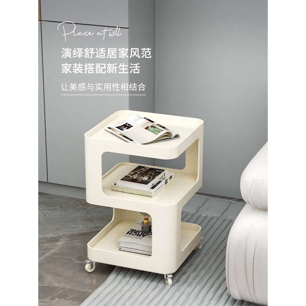 R*小户型客厅沙发边几可移动奶油风迷你茶几创意铁艺床头现代简约