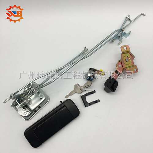 三一挖掘机配件SY55/65/75C-9/135C/200-8驾驶室门锁总成锁芯锁块