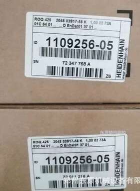 HEIDENHAIN海德汉ROQ425编码器ID:1109256-05现货