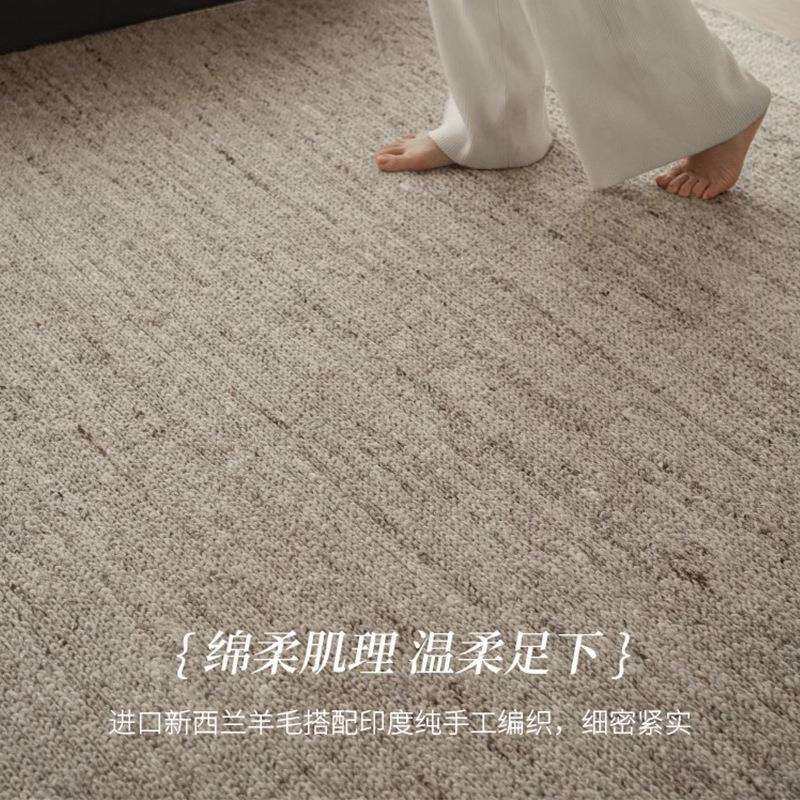印度手工编织羊毛地毯客厅现代极简轻奢高级意式沙发茶几无胶地垫