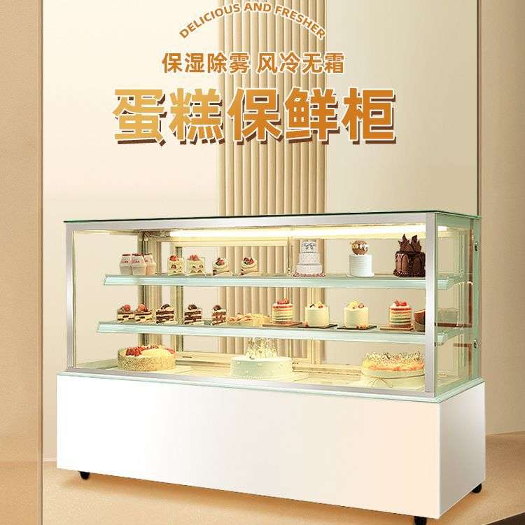 蛋糕柜直角台式柜奶茶店水果冷藏保鲜柜咖啡店西点甜品展示柜小型