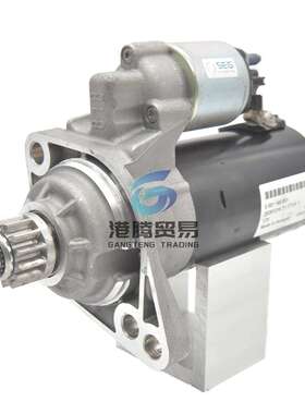 林德394叉车起动机12V   13T   02Z911023SX 0001145001 00011450