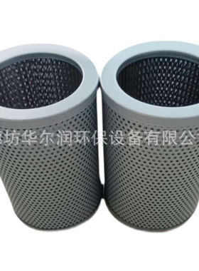 液压滤芯FX-510，FX-515，FX-520，FFAX-510，FFAX-515，FFAX-520