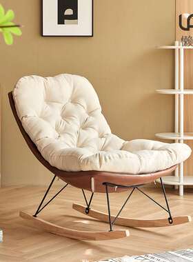 7K摇椅家用轻奢懒人休闲椅客厅阳台摇摇椅大人单人沙发躺椅