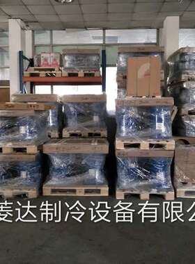 WHP00680BSX-Y1DN 制冷压缩机