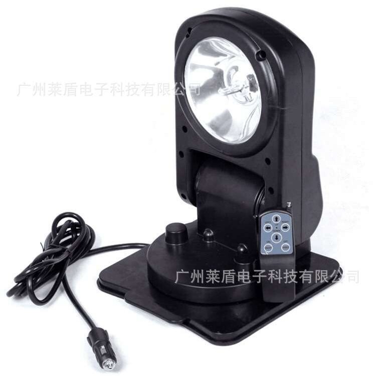 厂家 12V/55W无线遥控搜索灯车载折叠式探照灯户外氙气射灯