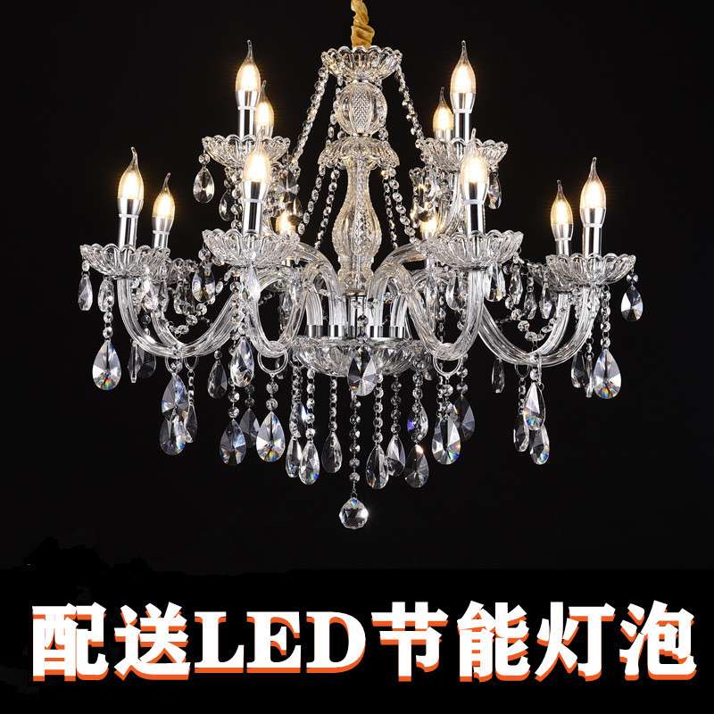 水晶灯吊灯欧式婚庆LED蜡烛卧室餐厅客厅灯具 跨境物流K9水晶