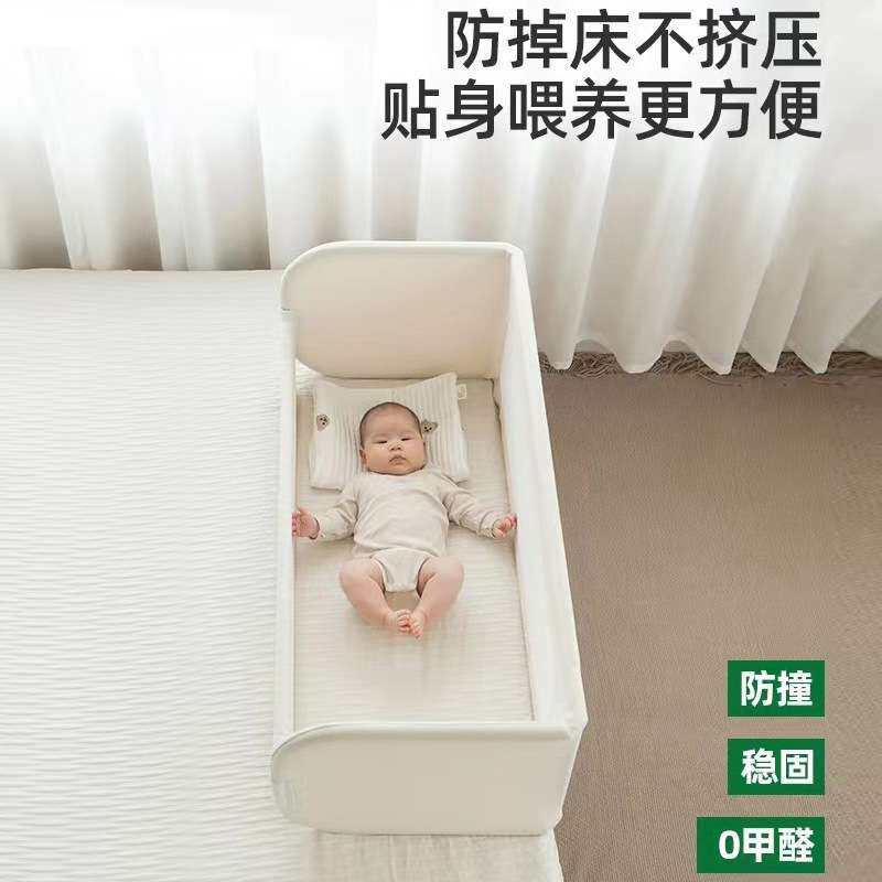 ?TA12便携式免安装床围栏宝宝防摔护栏一面可折叠床边护栏安