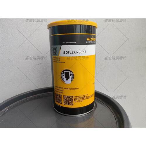 kluber克鲁勃NBU15,12,GA352P,BEM41-132,L55-2,41-141,BQH72-102