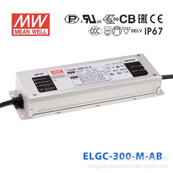 明纬开关电源ELGC-300-L/M/H-/A/AB/ADA型300W恒功率LED防水IP67