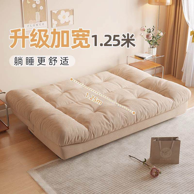 2025新款沙发床折叠两用法式布艺小户型客厅沙发床一体两用单双人