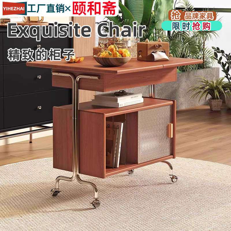 法式中古实木可移动茶几小户型客厅家用小推车多功能置物沙发边几