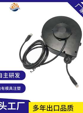 DYH-17032-8芯CAT-6网线卷线盘自动伸缩电源线线绕线盘电缆盘