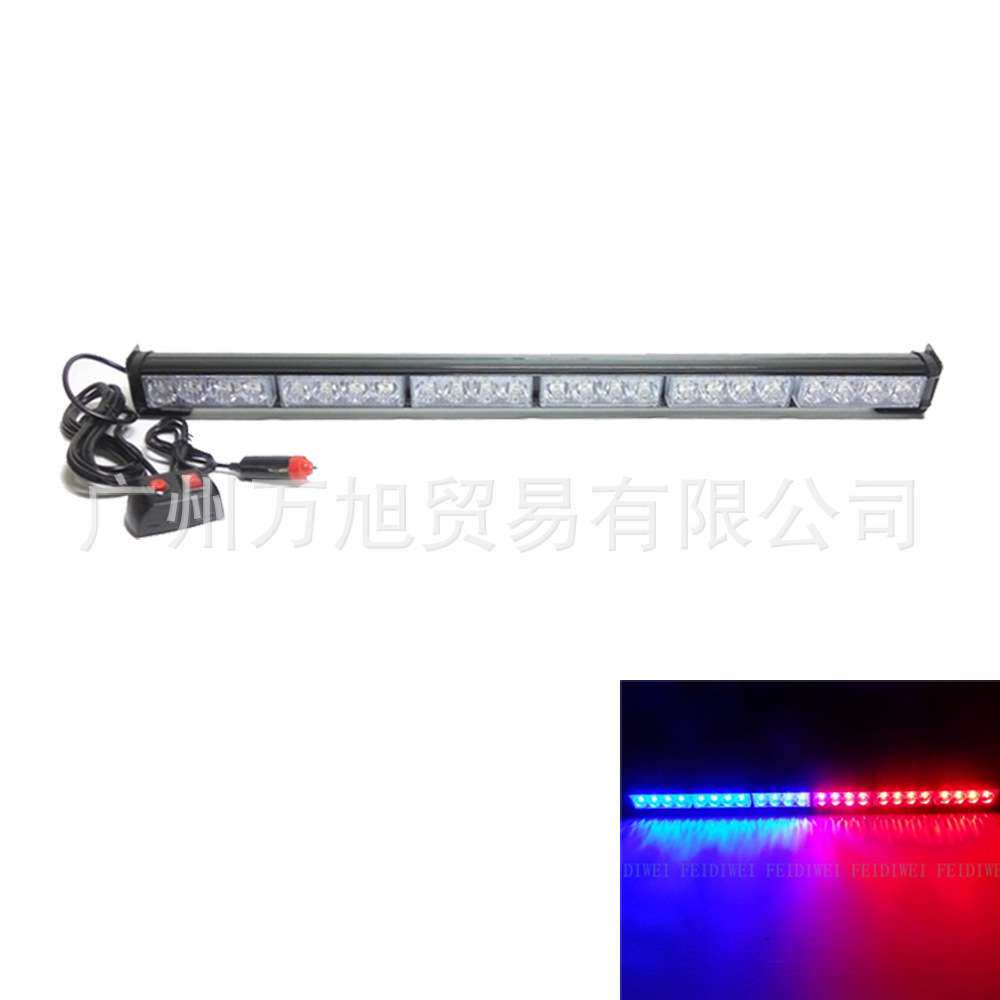 904-6 24LED 长杠灯 棒子灯 棍灯 红蓝光大功率LED爆闪灯