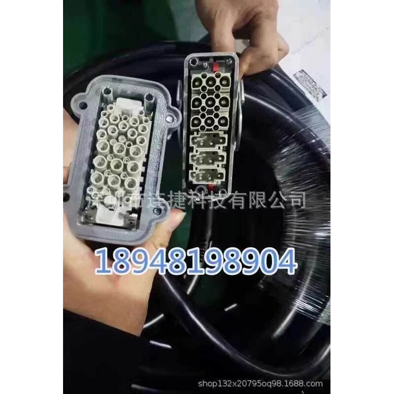 机器人C4动力线缆00-182-465 控制柜到本体线缆 00182465