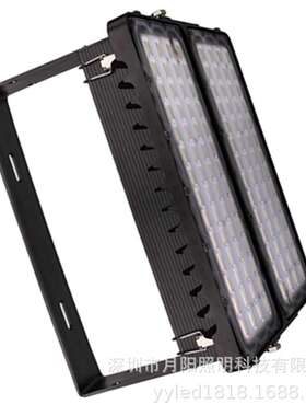 led投光灯外壳套件厂家300w400w500w750w800w600w450w户外泛光灯