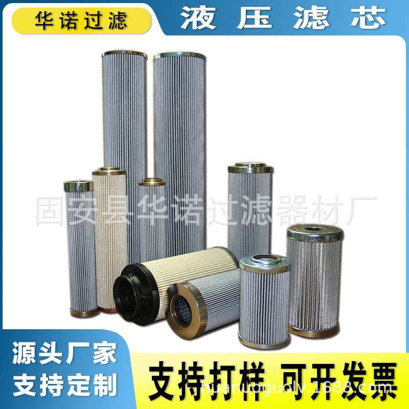 替代雅歌油滤芯 S2092300 S2.0923-00 液压滤芯 变速箱滤网,鲜花速递/花卉仿真/绿植园艺,割草机/草坪机,淘宝优惠券,粉丝福利购,淘宝优惠卷