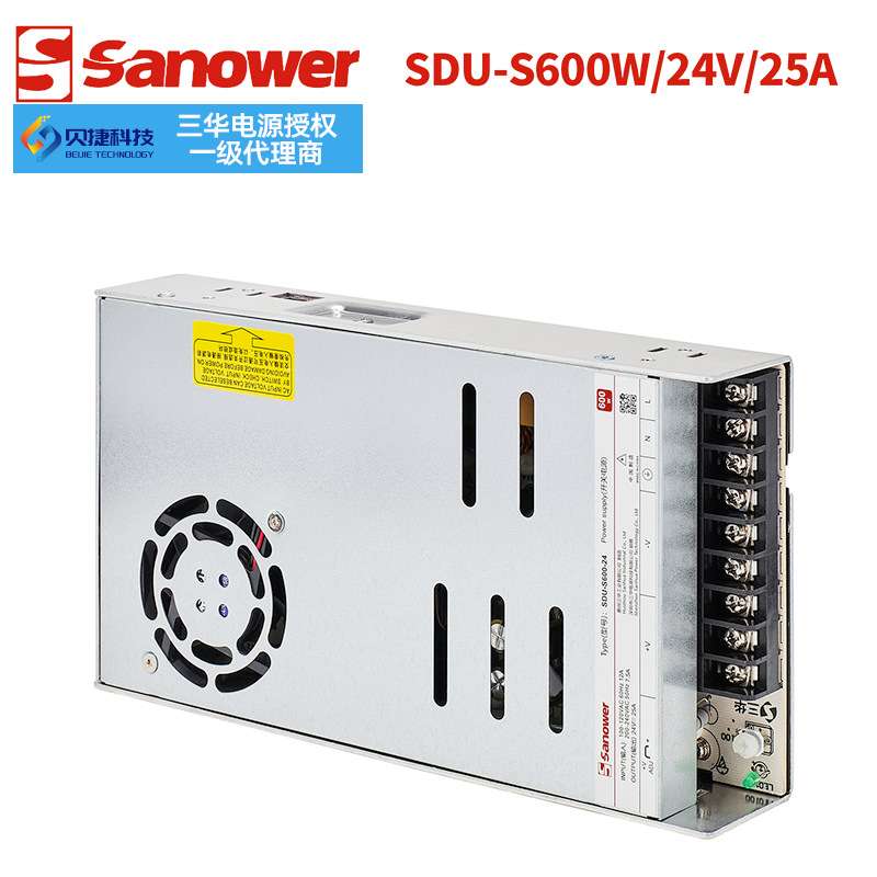 厂家直销现货LRS/SDU-S600W 24V 超薄平板开关电源/低压转换器