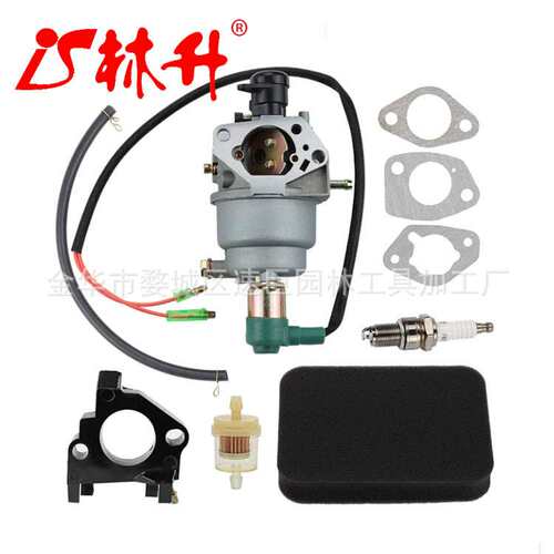 林升供应发电机配件化油器EB5000X EB5000X EB6500X EB6500SX