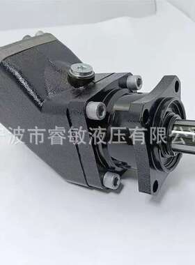 A17FO系列液压泵厂家直销A17FO023 032 045 063 080 107液压泵