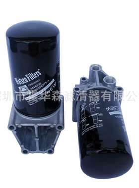厂家直供机油滤清器总成4448336 4658521 4696643 4622562