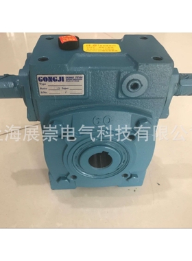 BHQM60-AI   05:1    GONGJI减速机   BHQM60-A1