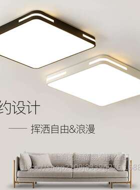 全光谱2025年新款主卧室灯简约现代大气书房间灯客厅led吸顶灯具