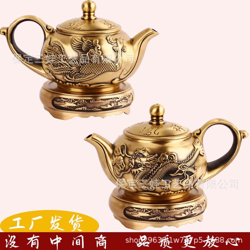 铜茶壶龙凤壶水滴壶仿古龙凤茶壶家居办公室装饰工艺品创意手把件