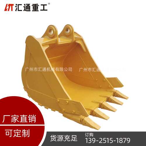 广州SK220挖掘机挖斗0.4-1方任选采用高强度钢板Q355制作耐磨耐用